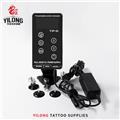 New Tattoo Power Supply TP-5
